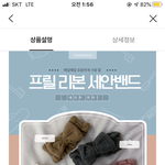 [댓글부탁해] 얘들아 급 <b>세안밴드</b> 3개중에 하나 골라주라 ㅠㅠㅠ...