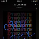 [방탄소년단] 하이퍼 이삐 있엉????