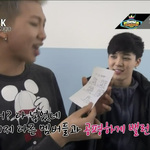 [모두드루와] <b>신이</b> 방탄을 만들 때 아는 사람 ㅋㅋ