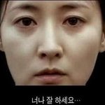 <b>바퀴</b>벌레 땜에 ㅈㄴ 예민해짐