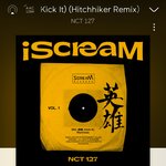 노래 듣다가 무서워서 봤더니 히치하이커임