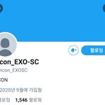 [EXO] 팔로ㅜ하고 돈 준비하자 (얼마나 <b>혜자</b>인지 알려드림)