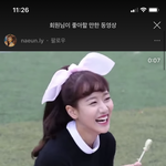 와 미친 이거 나은 잠깐 보고 <b>츄</b>인줄 알아써
