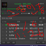 [방탄소년단] 그거 봤어..봤어.......