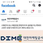 [드루와] 야 이거봐봐 매우 혼란스러움