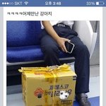 <b>트롯</b>에 돌판문화 섞으니까 ㄹㅇ 답이없네