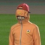 백현 어몽<b>어스</b>