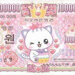 [댓글부탁해] 나 요즘 <b>취미</b> 생겼는데
