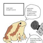 [댓글부탁해] 이거 내가 기분나빠도 정상임? +)