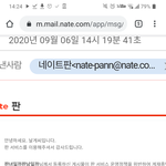[19] <b>관리자</b>님 혹시 ㅇㅂ하세요?