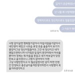 얘들아 <b>무쌍</b> 눈화장 피드백 좀 주라