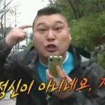 나 <b>내신</b> 1.2인데 생각보다 <b>공부</b>안함
