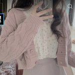 [드루와] <b>이</b> 가디건 37000원인데 사면 <b>돈</b> 아까울까...
