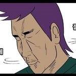 [드루와] 유사연애 알페스는 딩초 딩<b>중년</b>들이 하지