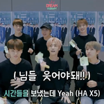 [NCT] 이고 <b>브리</b>앱이야ㅜ? 아니면 무슨 영상이야 ?