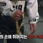 [댓글부탁해] 자기 이름 <b>자랑</b>하고 가자
