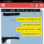 [댓글부탁해] <b>소년들</b>이여