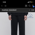 무탠다드 바지 <b>사본</b> ㅅㄹ