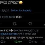 [NCT] 윳<b>타상</b>...