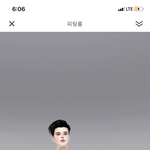 일진출신 잘나가는 <b>폰팔</b>이 패션