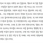 아미의 망상