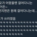 피부 까만거 너무 싫다 진짜