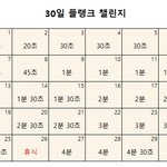 얘들아 요즘 너네들 집 경제 어떰??