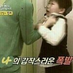 [EXO] 아 짜증나 <b>TO</b>. SM 에스엠 스엠