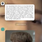 [NCT] 아놔 <b>문고</b>독방 ㅋㅋ
