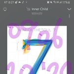 [방탄소년단] 폭둥이 공연에 인스트 같이 트니까 쩌는데??ㅋㅋㅋ