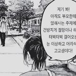 [댓글부탁해] 사회 문제 관련 <b>책</b> <b>추천</b>해주라!ㅠㅠ