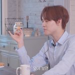 <b>어사</b>즈 앞에 있던 과자 먹은사람
