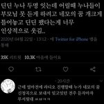 [댓글부탁해] 선택과목 도와주라 ㅜㅜ <b>유아</b>교육과 가고싶ㄷ어