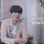 [NCT] 아니 오늘 김정우 얼굴 무슨일이야