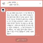 문군 경쟁자