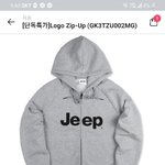 [댓글부탁해] <b>후집</b> 이거 ㅇㄸ???