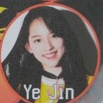 제왑 전 여자 <b>연생</b>도 예뻐