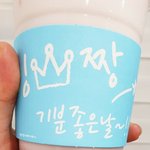 [꼭조언부탁] @@이남자가 이렇게까지 빡친게 정상인가요?@@