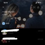 푸른배 10시 치킨이벤트 간단후기!!!!