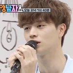 <b>육성재</b> 이거 왜 멋있지