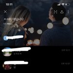 푸른) 11시 스타벅스 기프티콘 이벤트 참여방법 알려줌 ㅇㅇ
