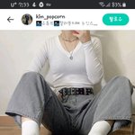 이 코디에서 <b>벨트</b> 안해도 ㄱㅊ?