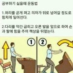 [댓글부탁해] 수학 4인데 등급 1.6인데