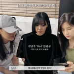 [모두드루와] 진짜 개웃김 한 번만 봐줘
