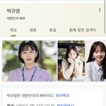 [드루와] 야 ㅁㅊ 너네 사이코에 서브<b>여주</b> 알지?