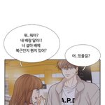 [댓글부탁해] 야 소녀의 세계 주찬양 ㅈㄴ설레지않냐??