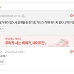 [모두드루와] 지디 좀 오래 파 본 사람 들어와바