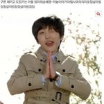 [드루와] 나 <b>천년</b>의 이상형 있음,,ㅋ