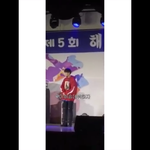 [댓글부탁해] 아이랜드 이희승 울 학교였음