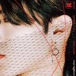 <b>영재</b>야 이게 복숭아 아이스티 컨셉이냐?